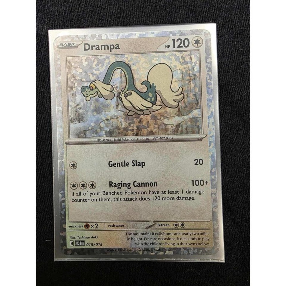 Drampa Pokemon Card 015/015 Ultra‎ Rare Holo